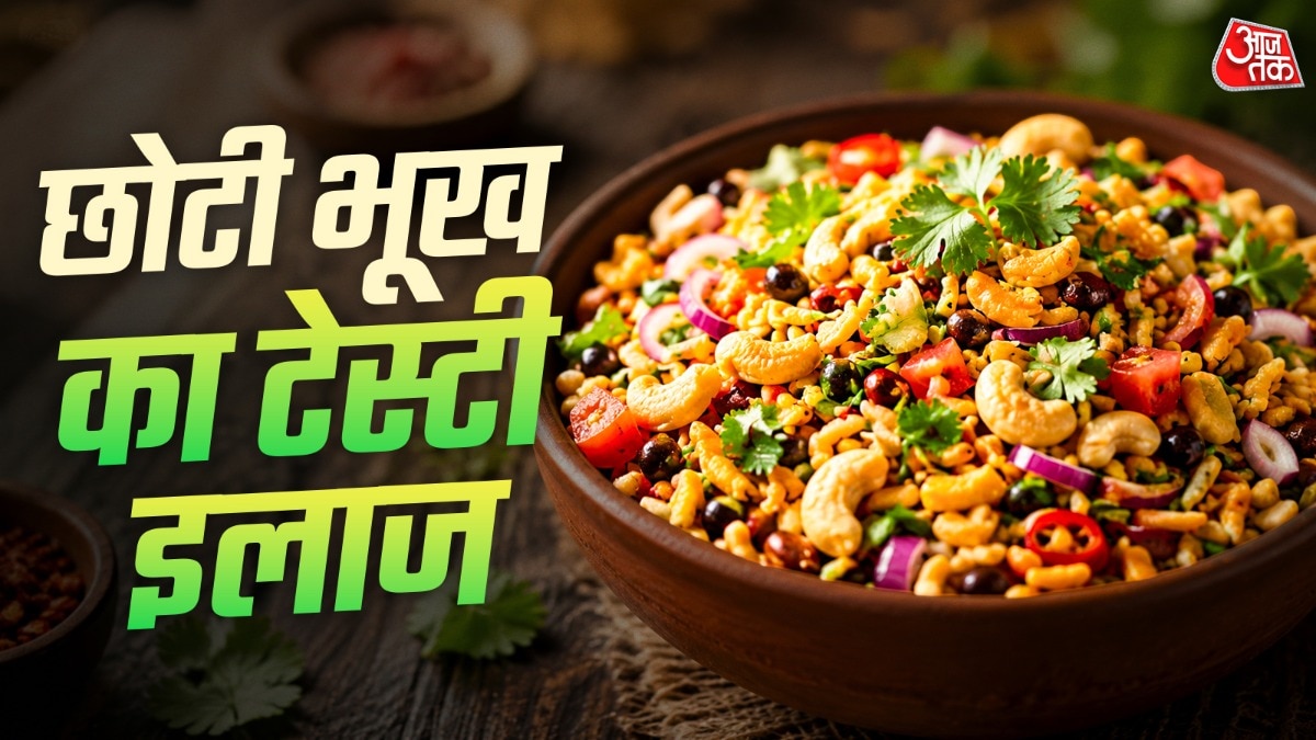 how to make bhel puri