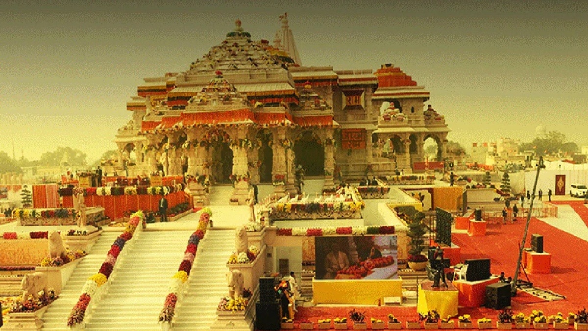 राम मंदिर में सिफारिश वाले कर्मचारियों पर सख्ती (Photo: file photo)