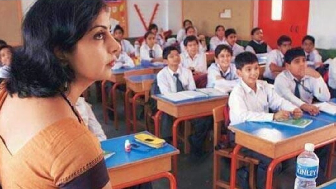 UPTET परीक्षा 2 से 4 जुलाई तक, पेपर लीक को रोकने के लिए सिस्टम अलर्ट 