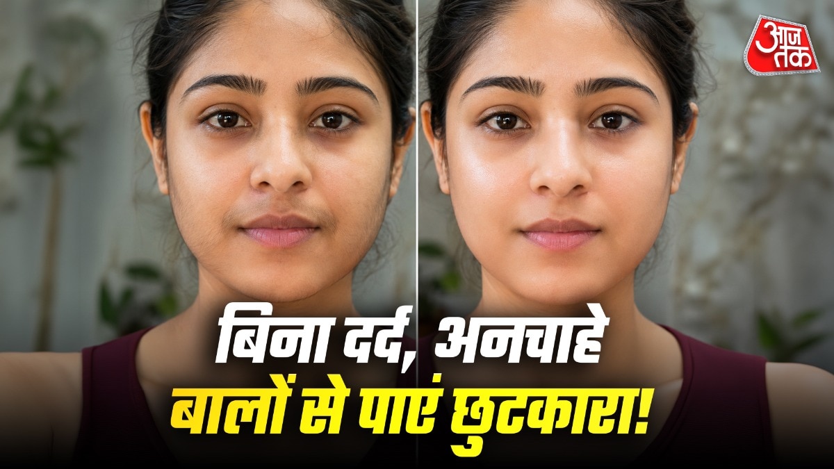 बिना वैक्सिंग या थ्रेडिंग का दर्द झेले आप उबटन बनाकर अनचाहे बालों से छुटकारा पा सकते हैं. (Photo: ITG)
