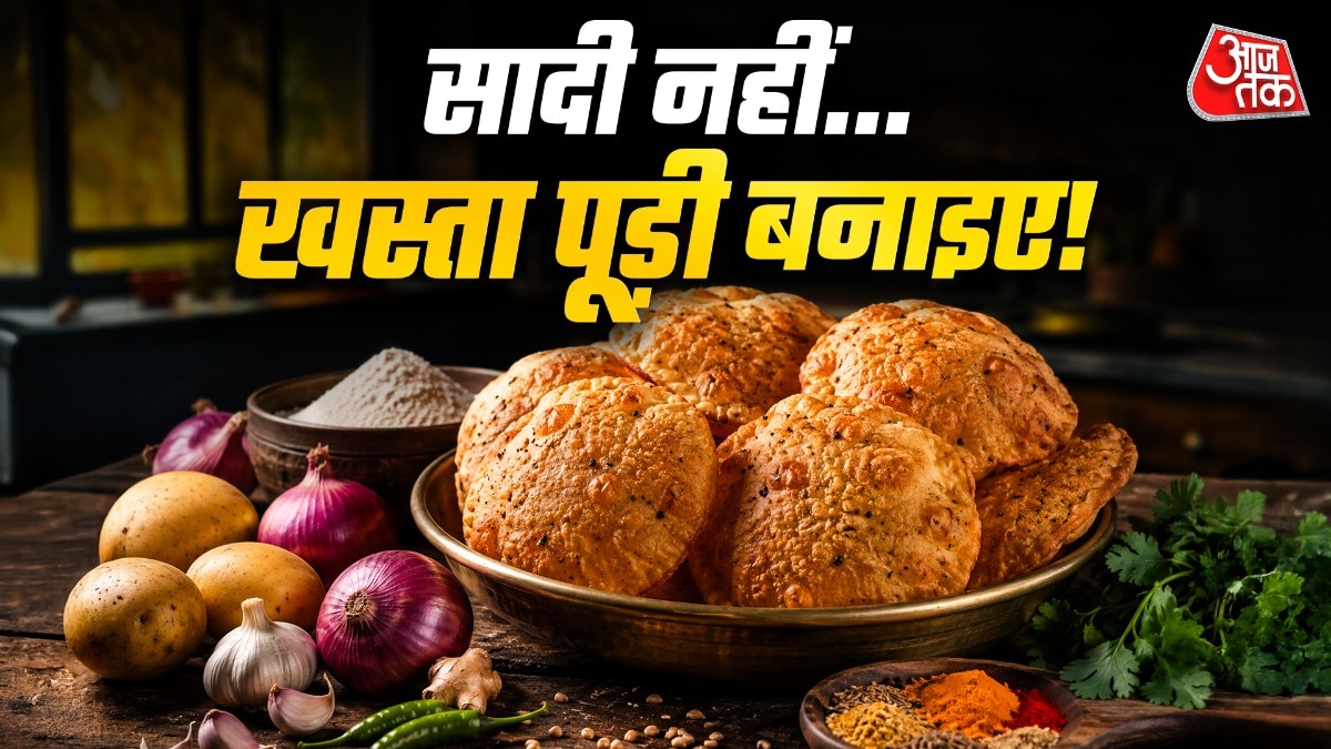 आलू-प्याज की खस्ता पूड़ी आप चटनी, चाय से लेकर सब्जी तक खा सकते हैं. (Photo: ITG)