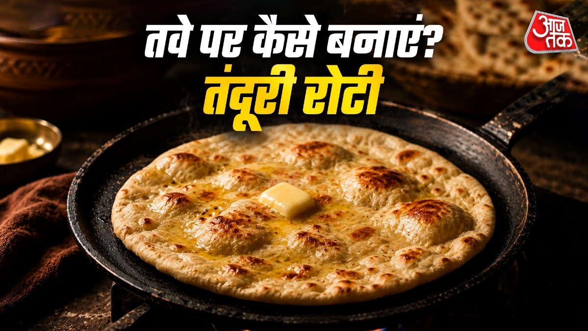  तवे पर तंदूरी रोटी बनाने के आसान टिप्स (Photo-ITG)