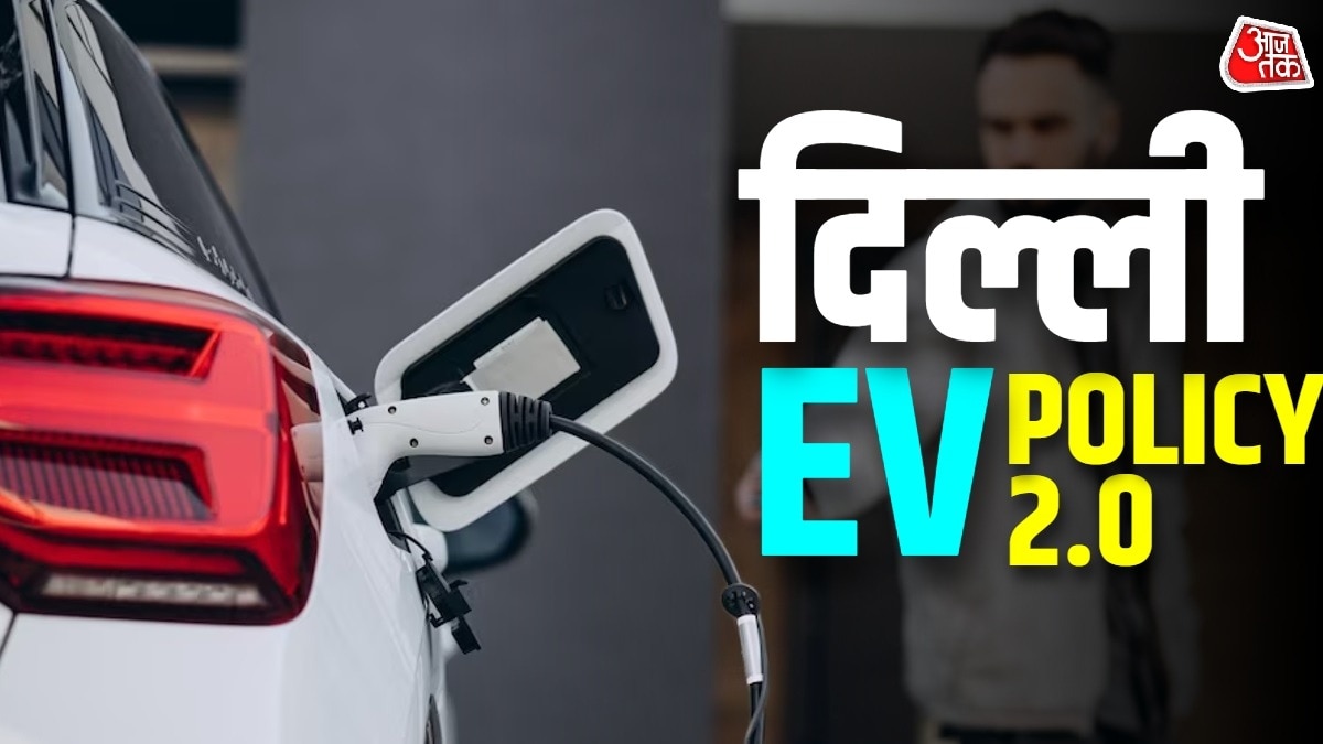 दिल्ली में नई ईवी पॉलिसी 31 मार्च 2030 तक लागू रहेगी. Photo: ITG