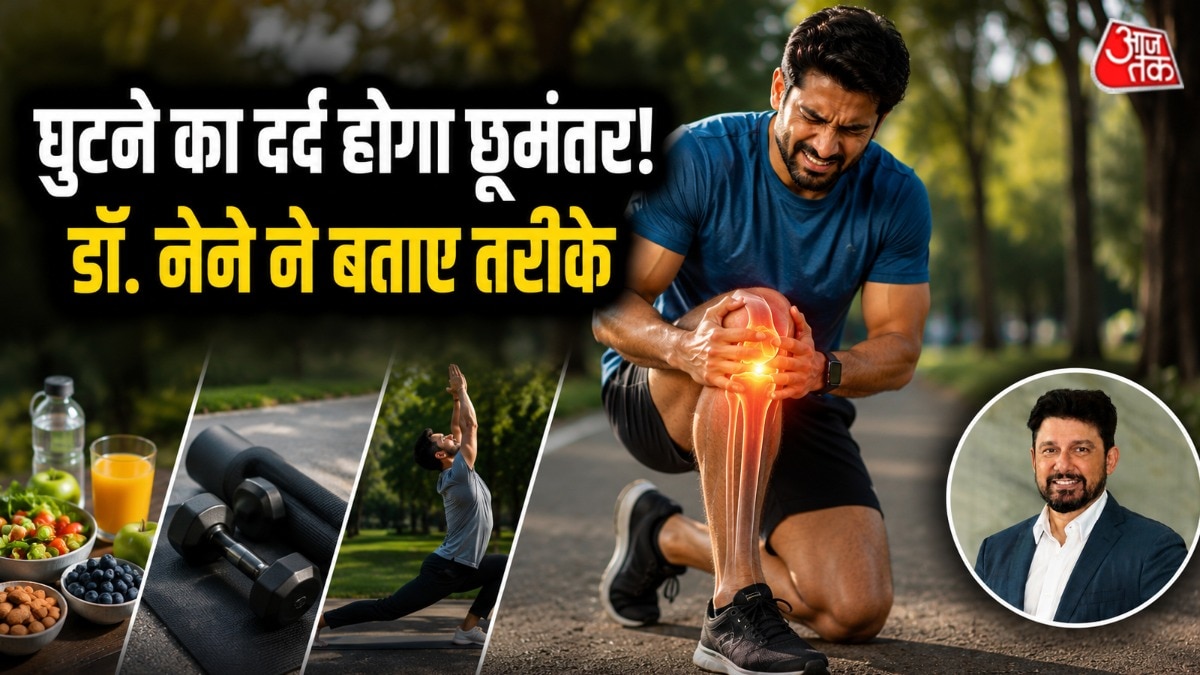 डॉ. नेने सोशल मीडिया पर हेल्थ टिप्स शेयर करते रहते हैं. (Photo: Instagram)