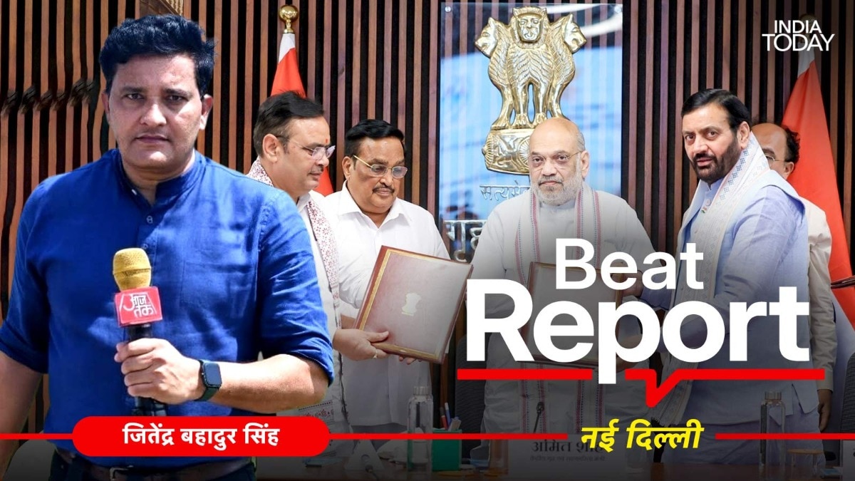 अमित शाह ने इस समझौते के लिए कहा कि इसमें सभी पहलुओं का वैज्ञानिक ढंग से ध्यान रखा गया है.(Photo: ITG)