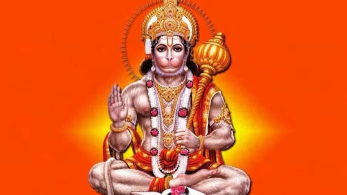 मंगलवार व्रत कथा