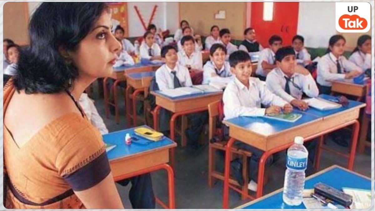 जारी हुआ UPTET परीक्षा का एडमिट कार्ड. 