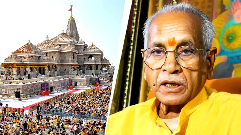 राम मंदिर चढ़ावा चोरी केस में बड़ा एक्शन, चंपत राय समेत ट्रस्टियों को नोटिस, 200 से ज्यादा लोगों से होगी पूछताछ