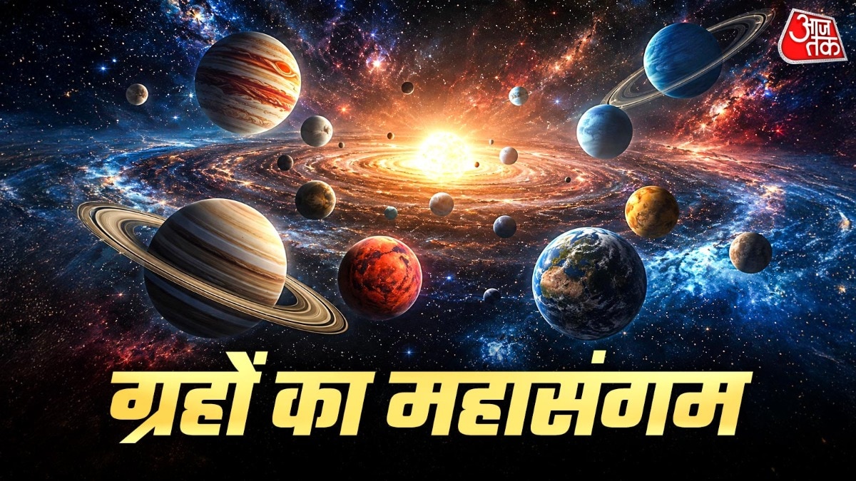 july 2026 shubh rajyog