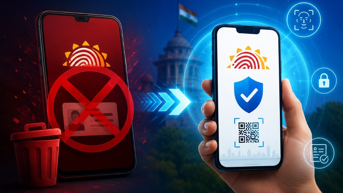 आज से mAadhaar ऐप बंद!
