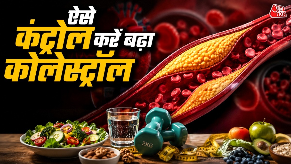 Cholesterol control tips
