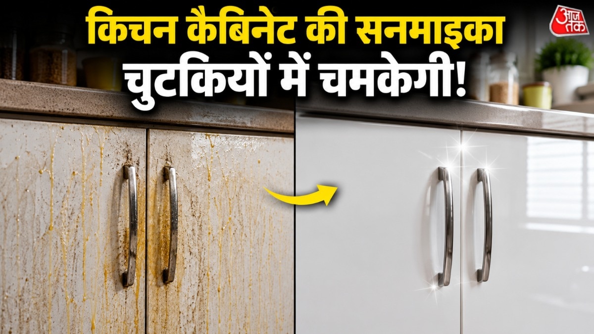 तेल-मसालों के कारण कैबिनेट गंदा हो जाता है. (Photo: AI Generated)
