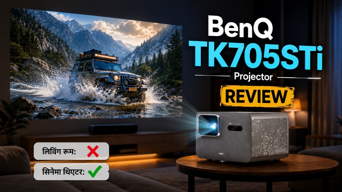 BenQ TK705STi