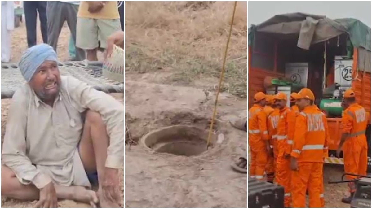 अंबाला में 220 फीट गहरे बोरवेल में गिरा मासूम, दादा को खाना देने गया था