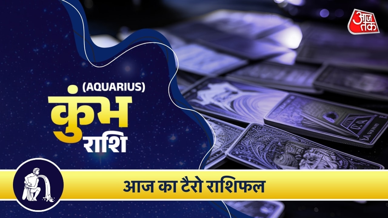 विभिन्न मामले संतुलित रहेंगे, अफवाहों में नहीं आएंगे