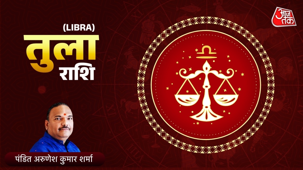 libra horoscope