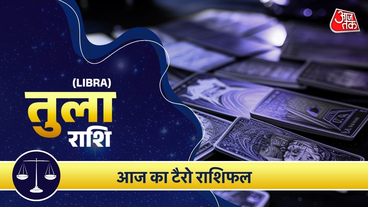 libra horoscope