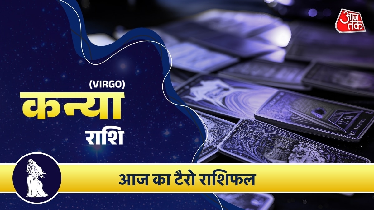 virgo horoscope