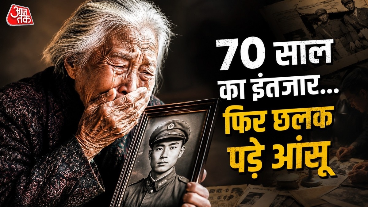 लियुयांग शहर से भी 60 सैनिक इस लड़ाई में शामिल हुए, जिनमें झांग झिक्सिन भी थे. ( ITG)