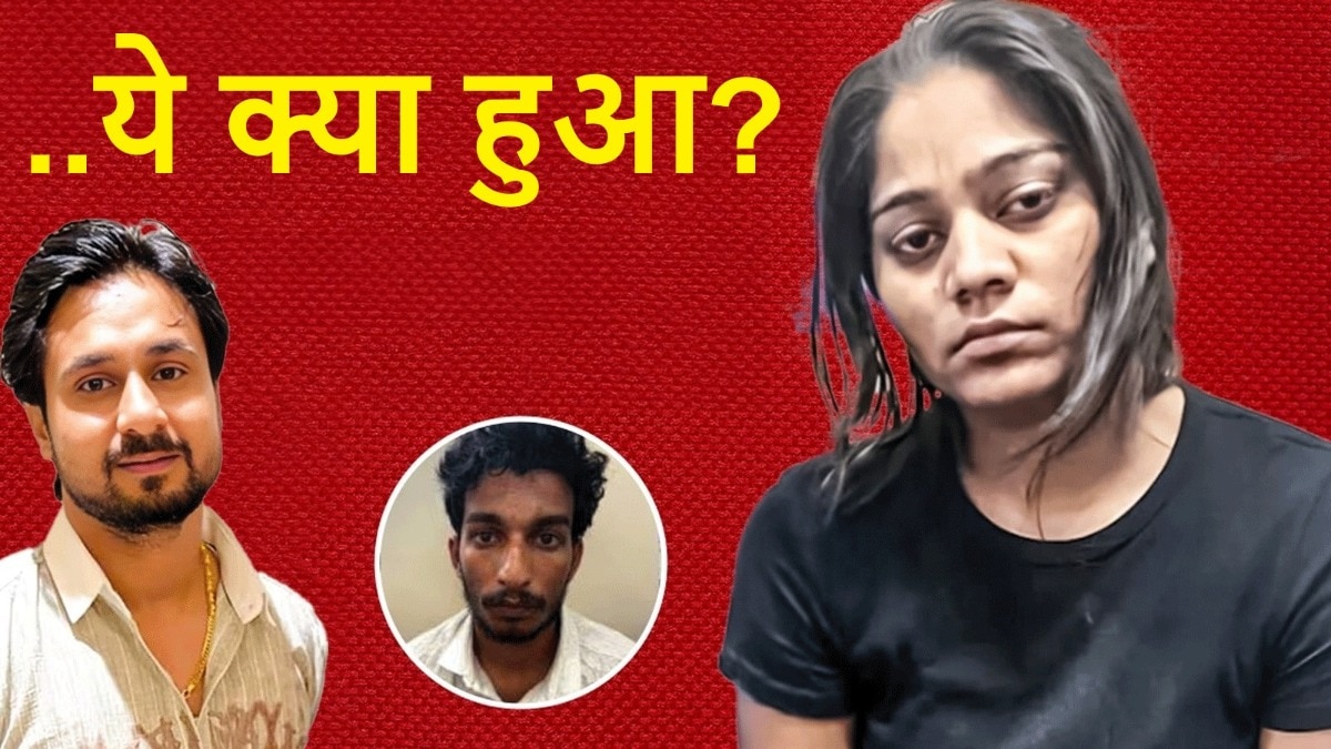 सोनम की आजादी के पीछे पुलिस की बड़ी लापरवाही सामने आई है (फोटो-ITG)