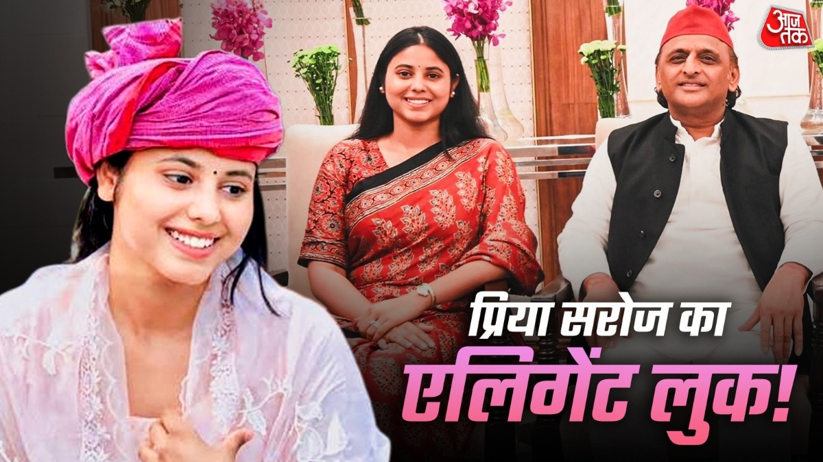 Akhilesh Yadav 