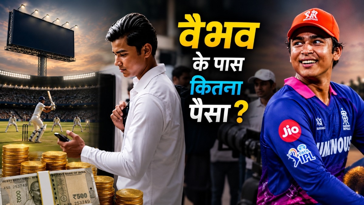अचानक बढ़ने वाली है वैभव सूर्यवंशी की कमाई. (Photo: AI)