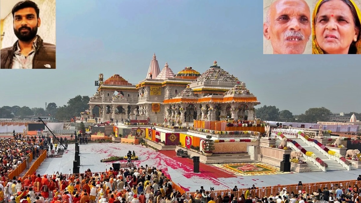अयोध्या मामले के आरोपी अविनाश शुक्ल के पैरेंट्स ने दी प्रतिक्रिया (Photo-Screengrab)