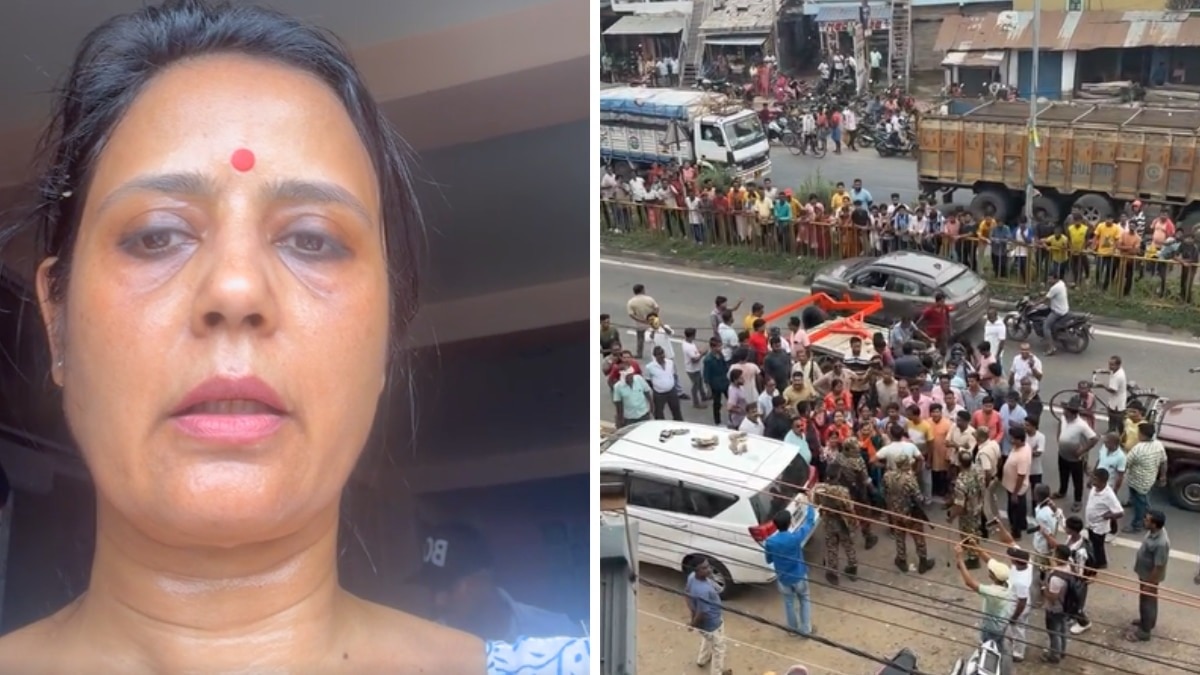 mahua moitra alleges bjp