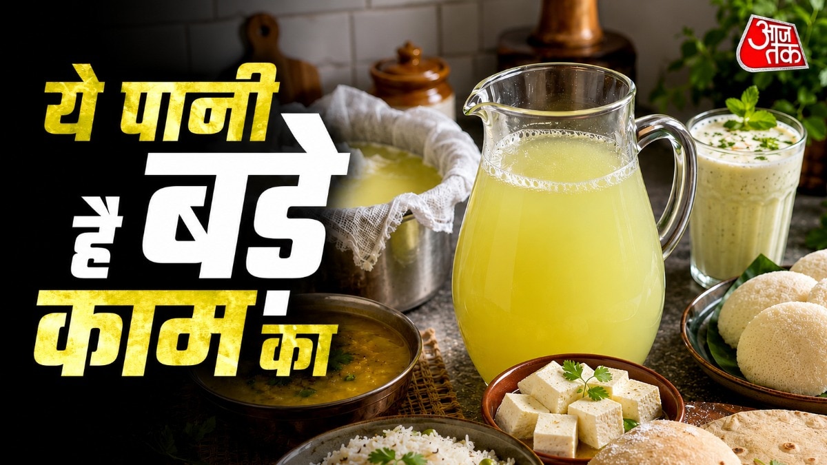 पनीर के पानी को लस्सी से लेकर चावल बनाने तक के लिए इस्तेमाल किया जा सकता है. (Photo: ITG)