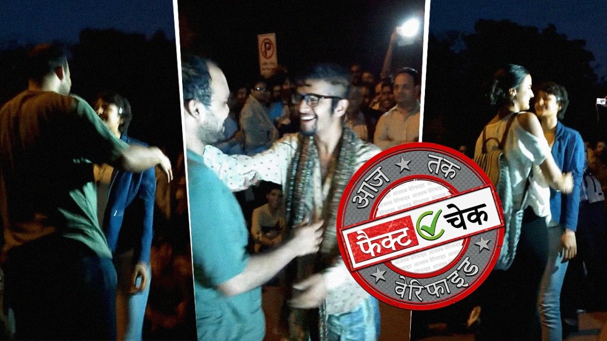 सोशल मीडिया यूजर्स