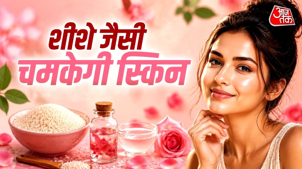 ऐसे बनाएं राइस टोनर (Photo: ITG)