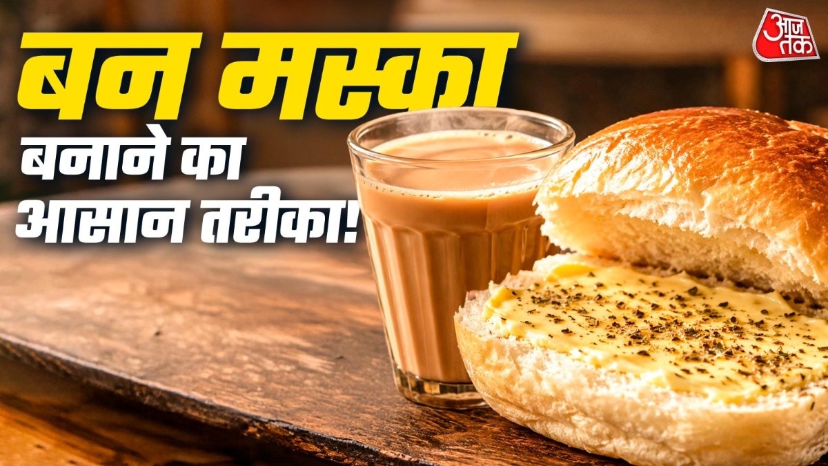 चाय के साथ समोसे खाकर लोग बोर हो जाते हैं. (PHOTO:AI)