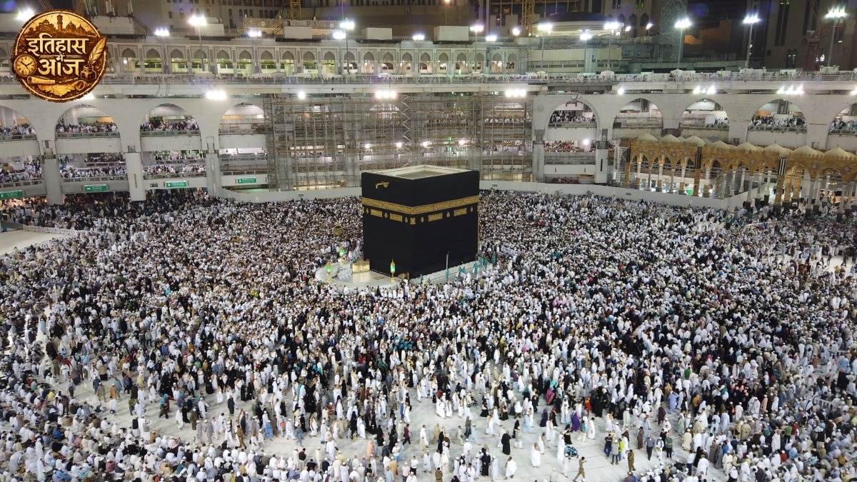 मक्का में हज के दौरान मची भगदड़ में 1400 लोगों की हुई थी मौत (Photo - Pexels)