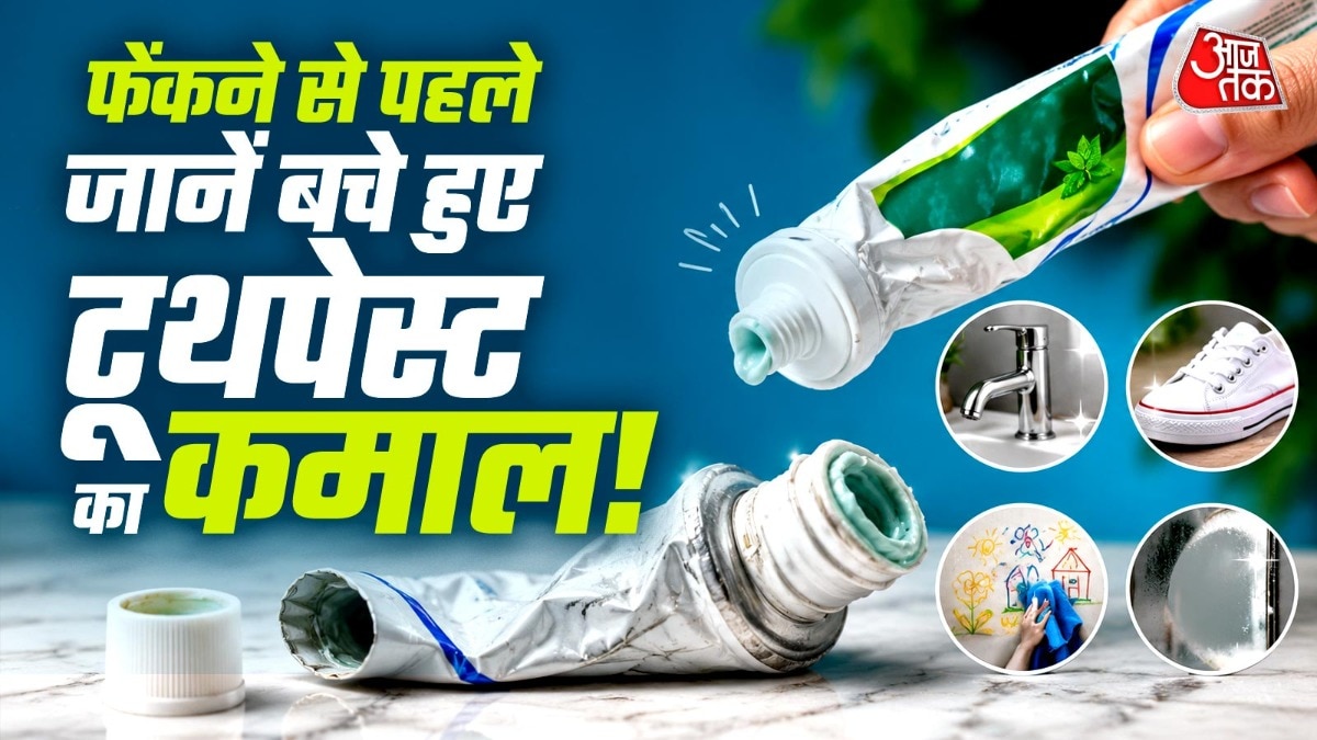 6a454abd63845-leftover-toothpaste-reuse-011327587-16x9.jpg