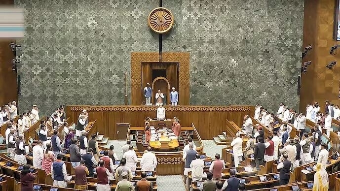 यह विधेयक संसद के आगामी मानसून सत्र में पेश किए जाने की संभावना है. (File Photo- ITG)