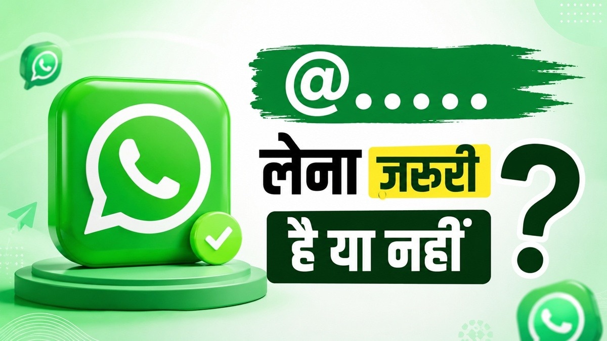 WhatsApp के यूजरनेम फीचर पर बवाल. (Photo: AI Generated)