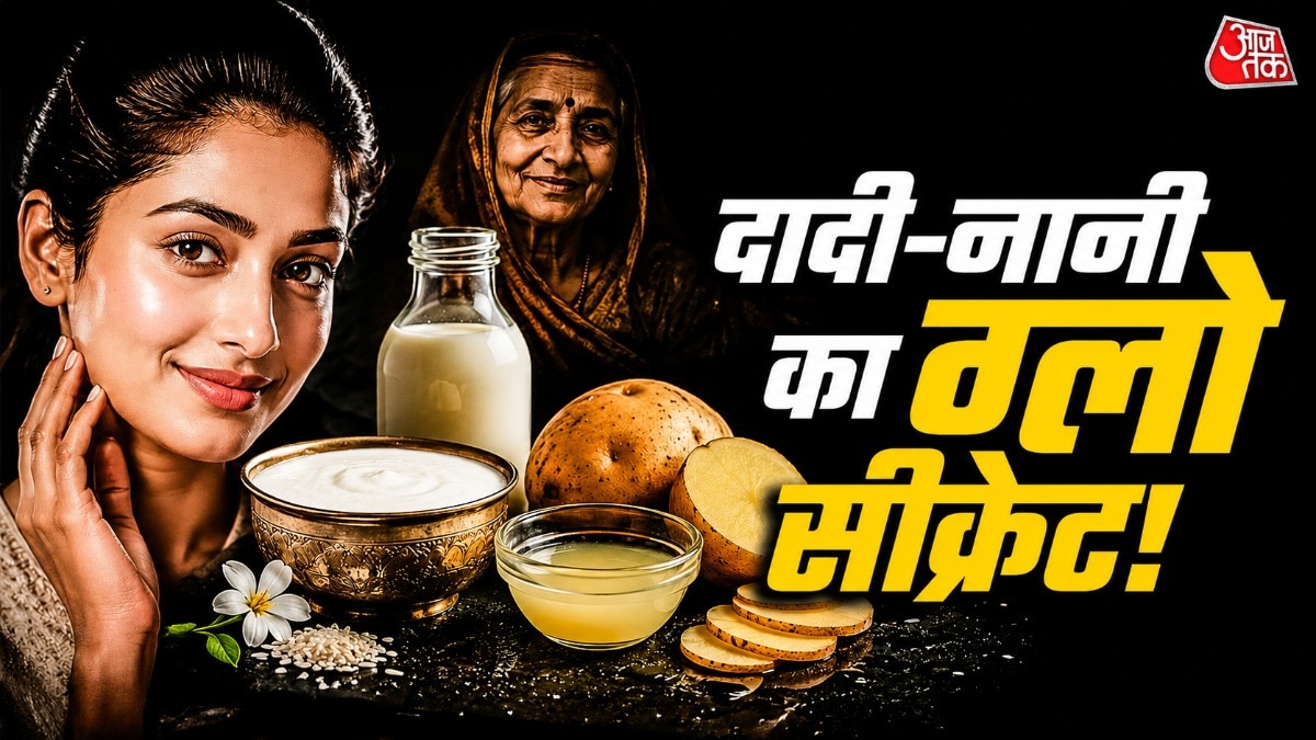 ग्लोइंग स्किन के लिए मलाई लगाना बहुत असरदार माना जाता है. (Photo: ITG)
