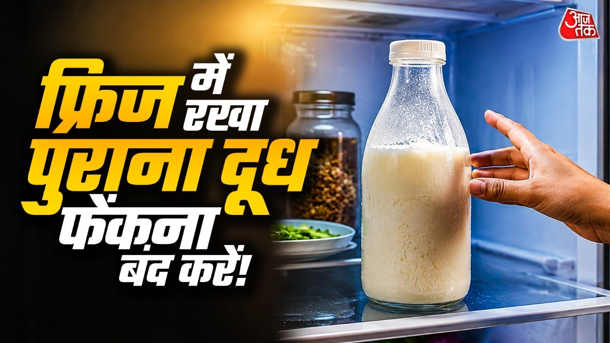 बचे हुए दूध को छाछ बनाने में इस्तेमाल किया जा सकता है. (Photo: ITG)
