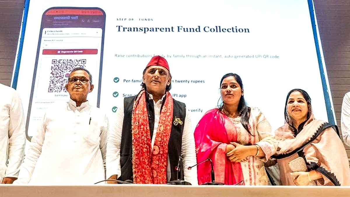 दलित समाज से आने वाली अंजलि मैसी बनी सपा की सदस्य (Photo-ITG)