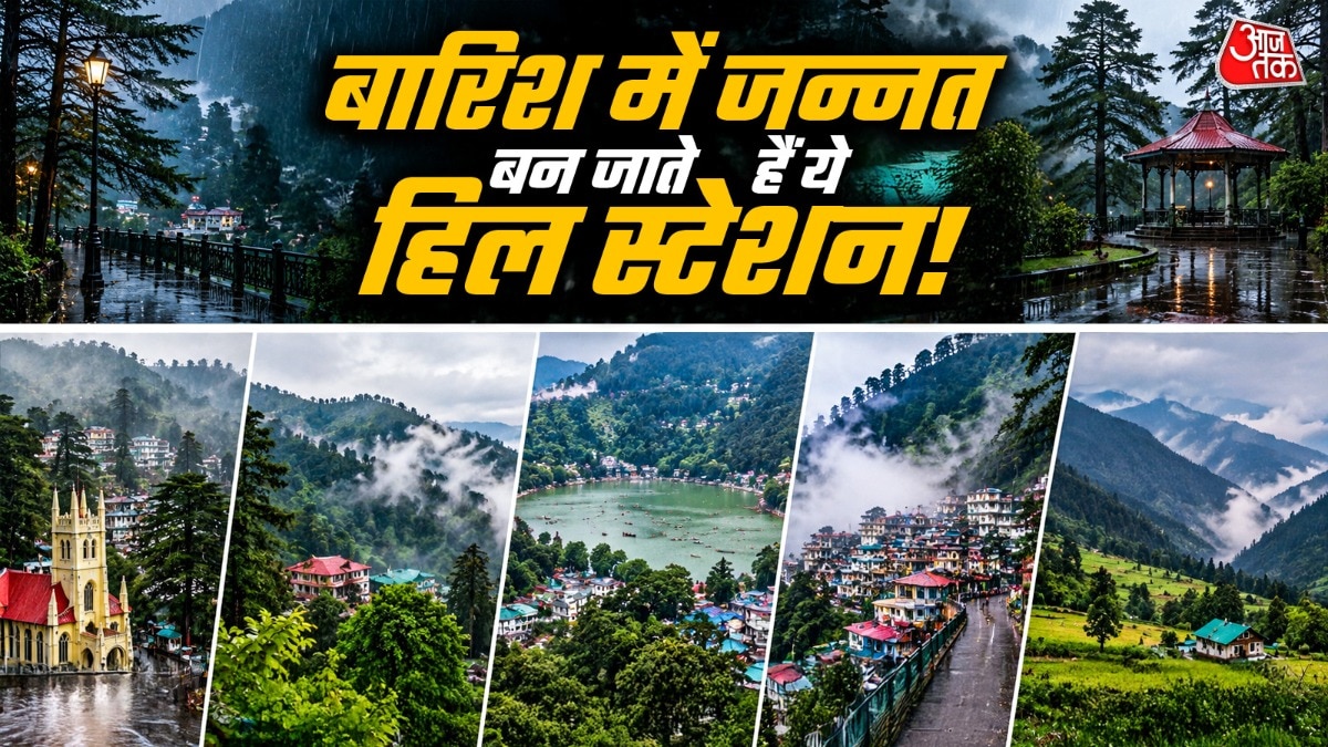 पहाड़ों पर बारिश में अलग मजा आता है. (PHOTO:AI)