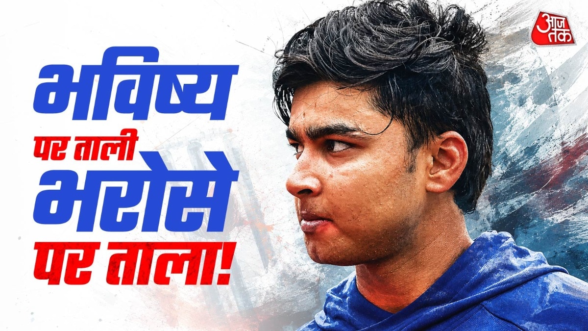 Vaibhav Sooryavanshi