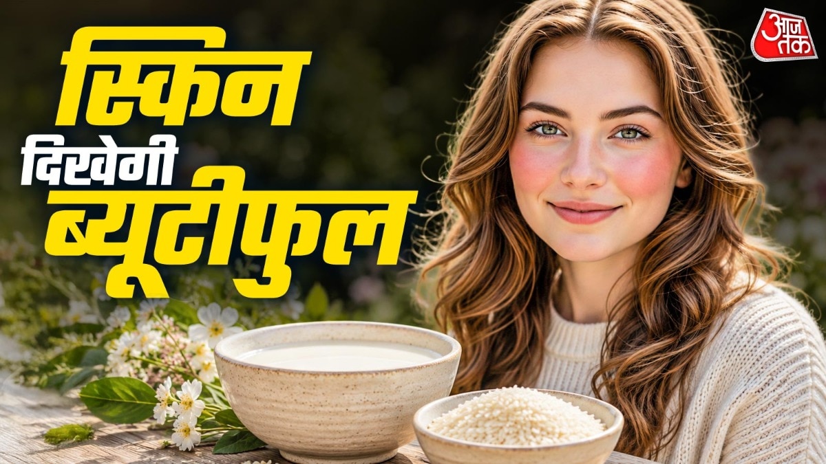 चावल के आटे से बनाएं एंटी एजिंग क्रीम (Photo: ITG)