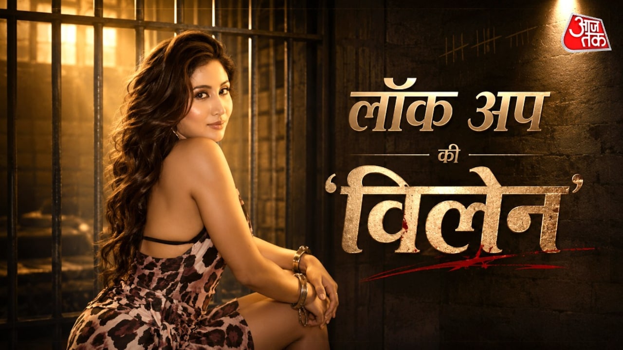 कौन है लॉकअप 2 की विलेन श्रेया? ट्रैफिक सिग्नल पर किया डांस, कंट्रोवर्सी क्वीन