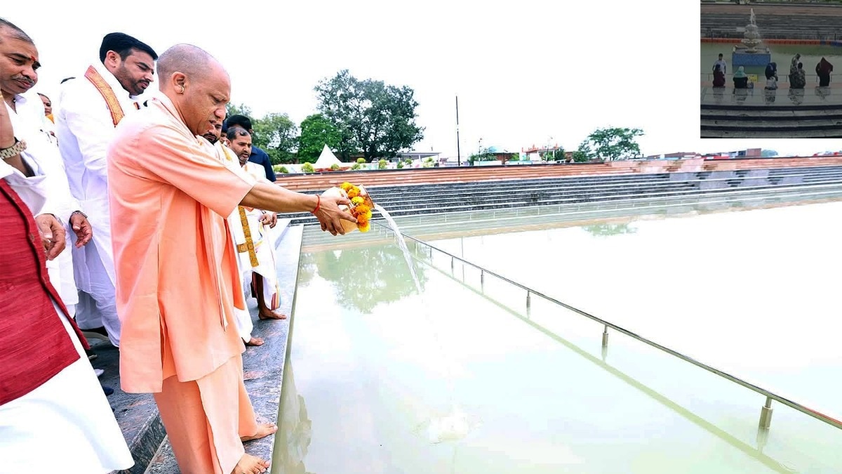 जिस 'कुंड' में CM योगी ने की पूजा-अर्चना, वहां मुस्लिम महिला ने पढ़ी नमाज