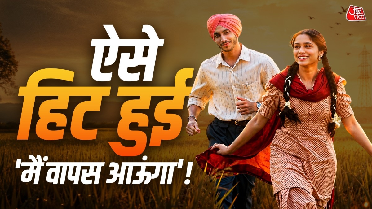 how main vaapas aaunga makers' audience first strategy made it box office hit