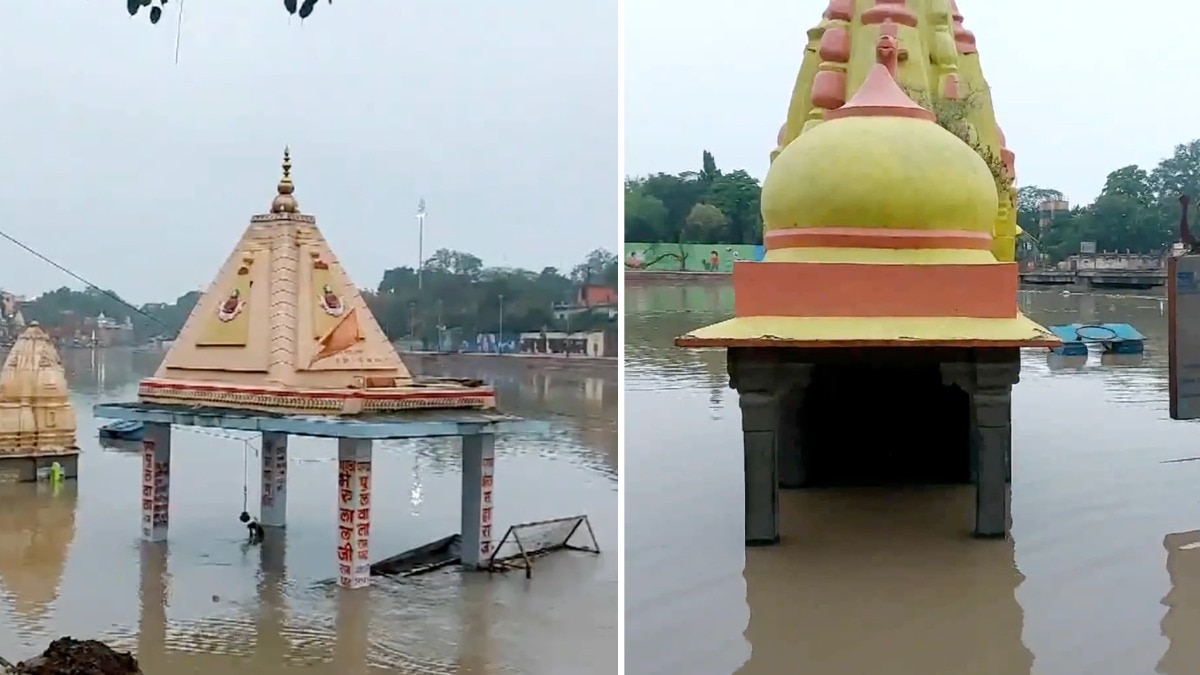 उज्जैन में आफत की बारिश, कई मंदिर पानी में डूबे - VIDEO