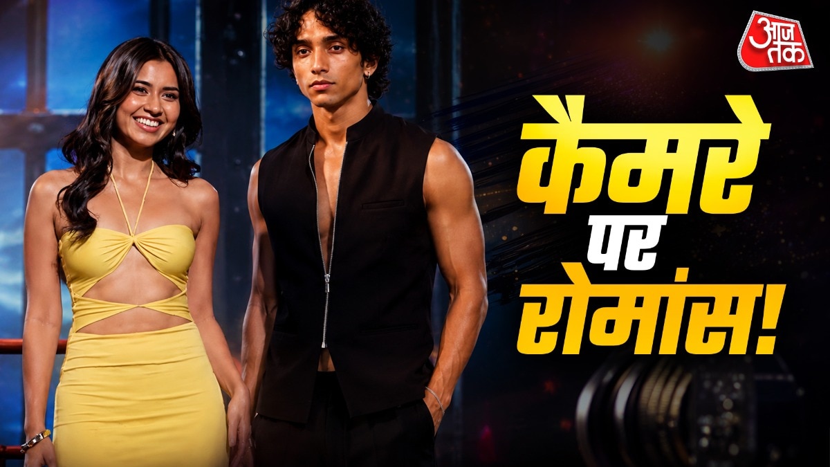 yogesh rawat-akanksha choudhary romance (Photo: Instagram @akankshachoudhary_official/yogeshrawat04)