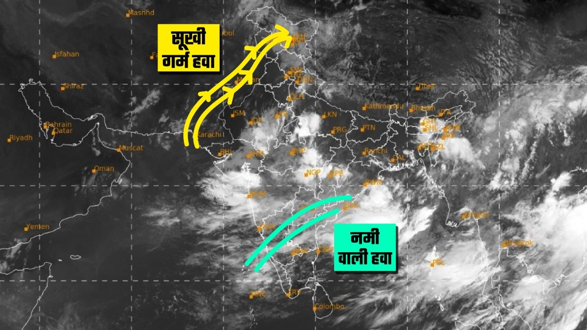 दिल्ली में आधा-अधूरा मॉनसून क्यों आया... क्या है असली वजह?