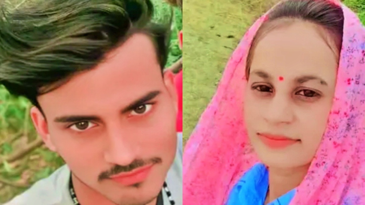 The deceased, Upendra Vishwakarma and Aarti Kushwaha (File Photo)