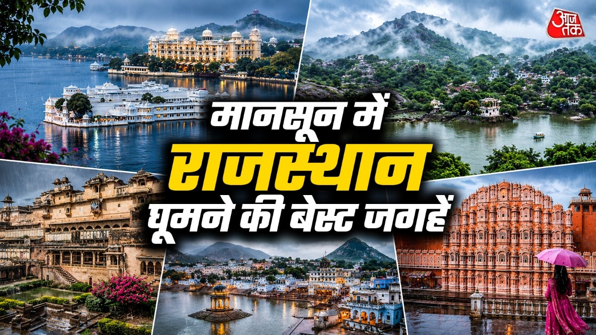 इस मानसून हिल स्टेशन्स जाने के बजाय प्लान करें राजस्थान का ट्रिप (Photo-ITG)